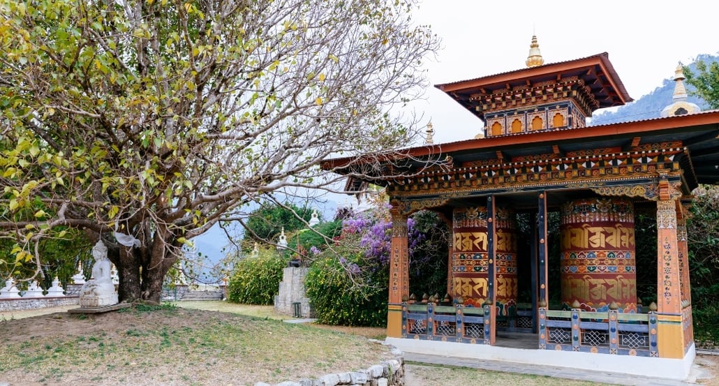 1032x554 Khamsum Yulley Namgyal