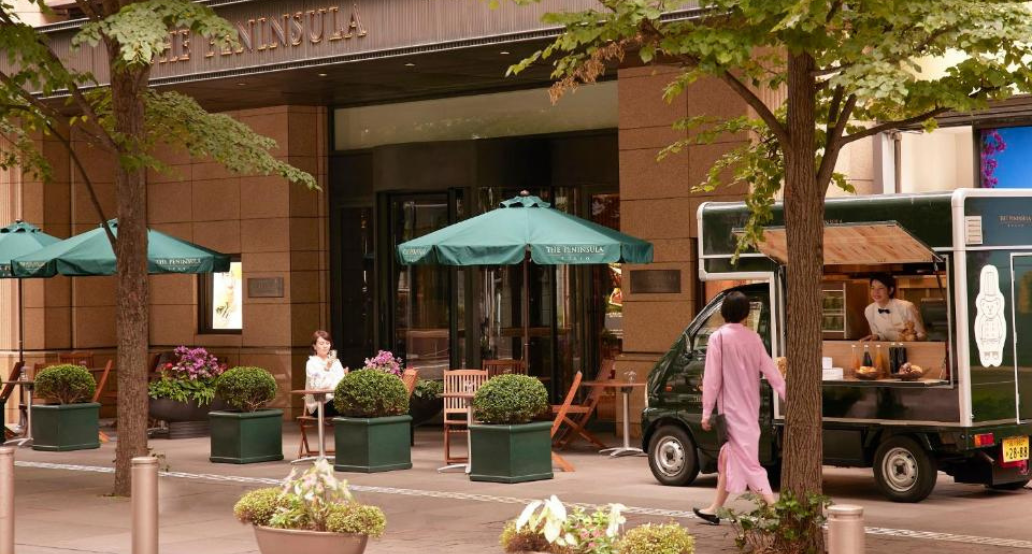 1032x554_The_Peninsula_Tokyo_O destinaci