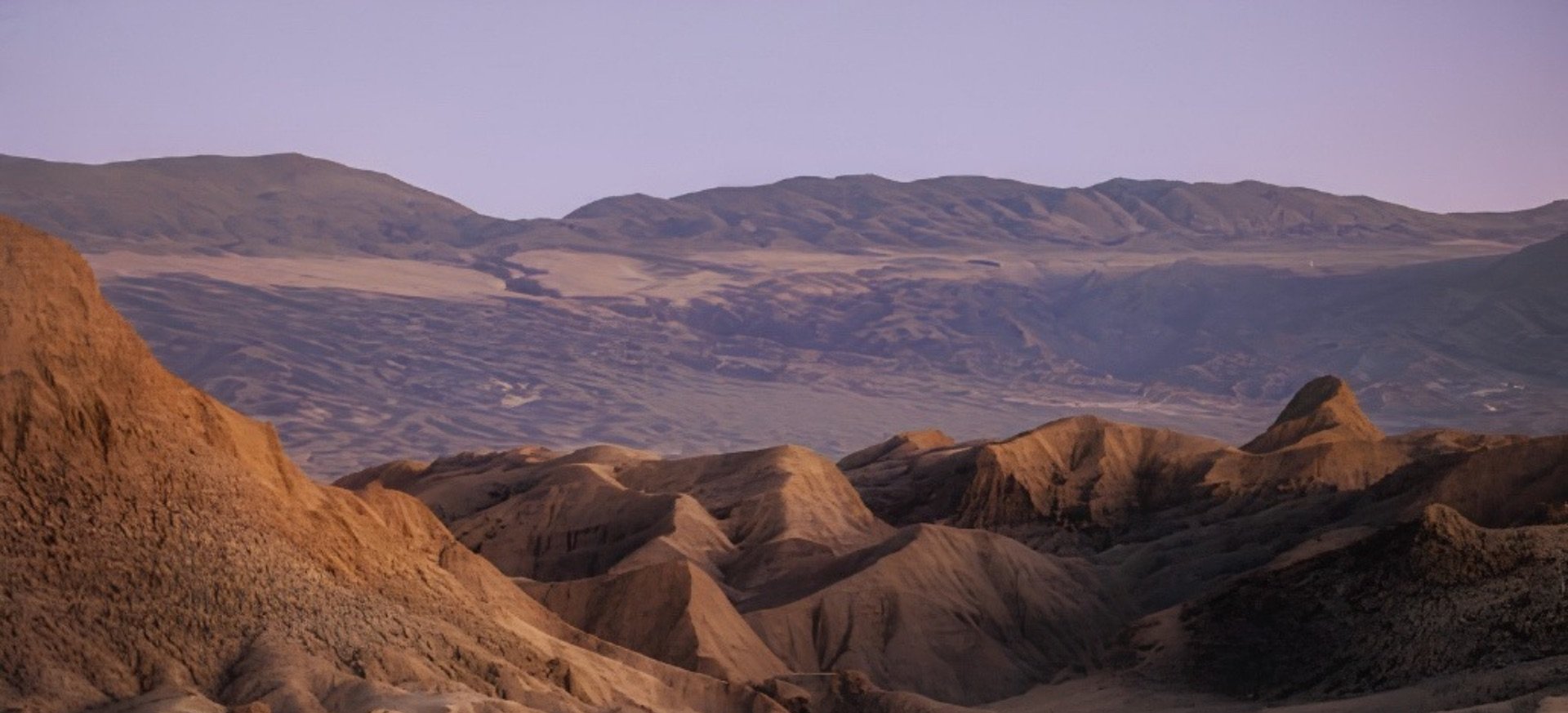 1920x873 Atacama poušť | Exclusive Tours