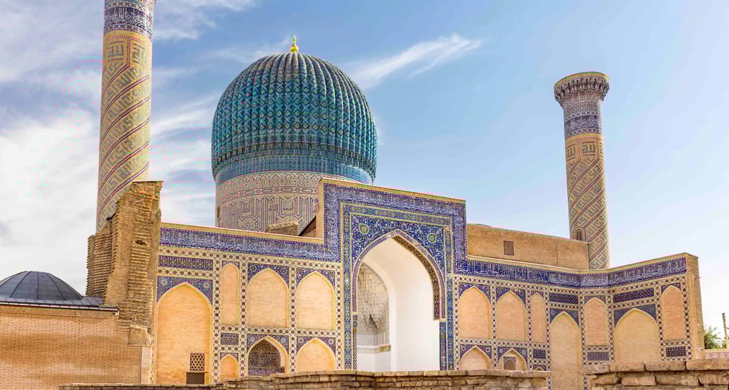 Gur-e-Amir shutterstock_564477349